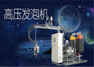 Chine La longue vie de machine de polyuréthane de machine à haute pression de mousse pour la préservation de la chaleur usine